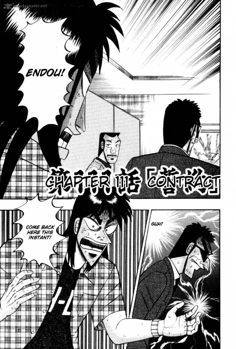 Tobaku Hakairoku Kaiji 11 77