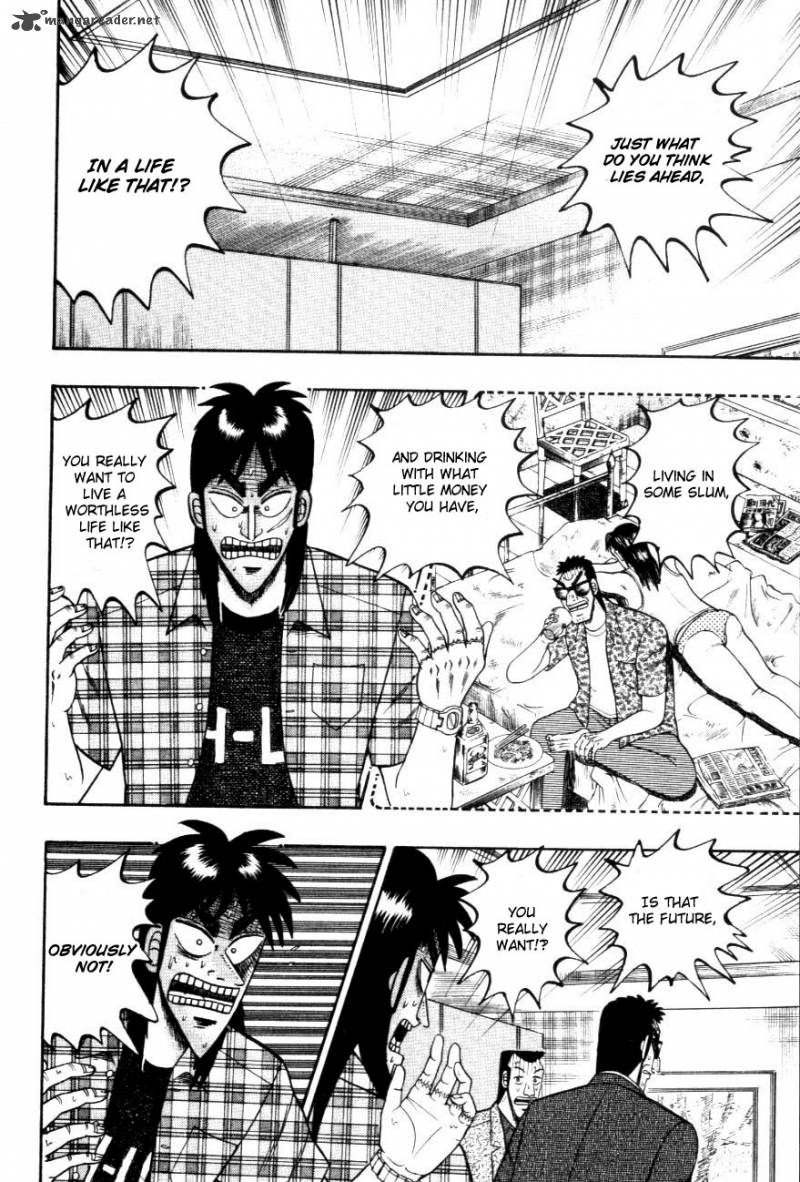 Tobaku Hakairoku Kaiji 11 83