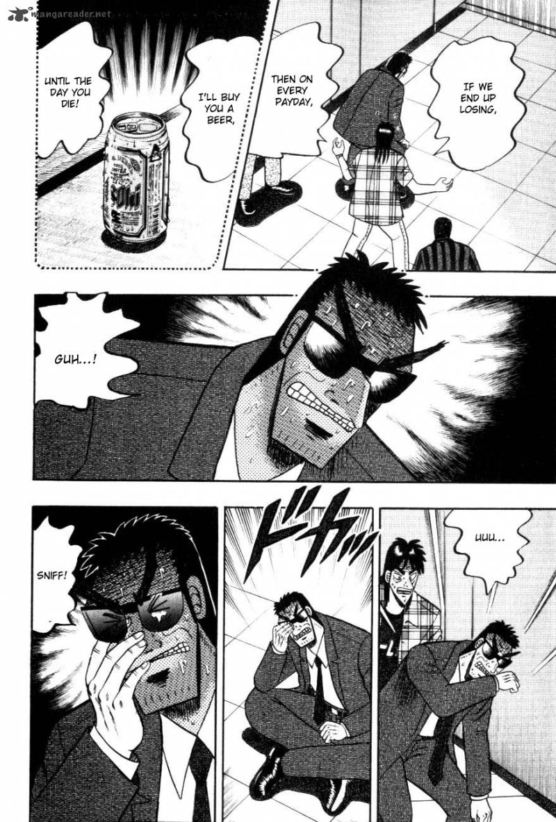 Tobaku Hakairoku Kaiji 11 87