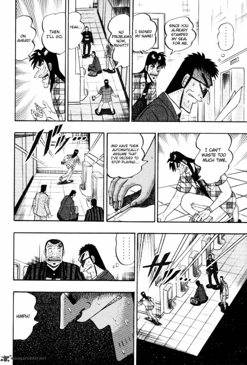 Tobaku Hakairoku Kaiji 11 93