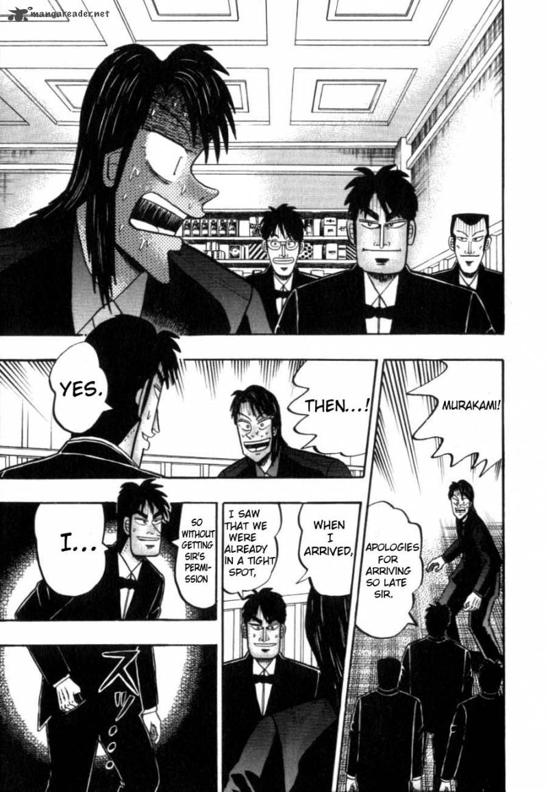 Tobaku Hakairoku Kaiji 12 126