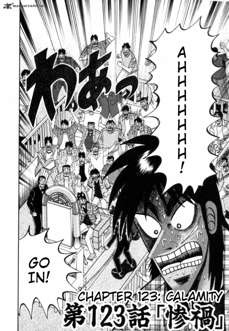 Tobaku Hakairoku Kaiji 12 151