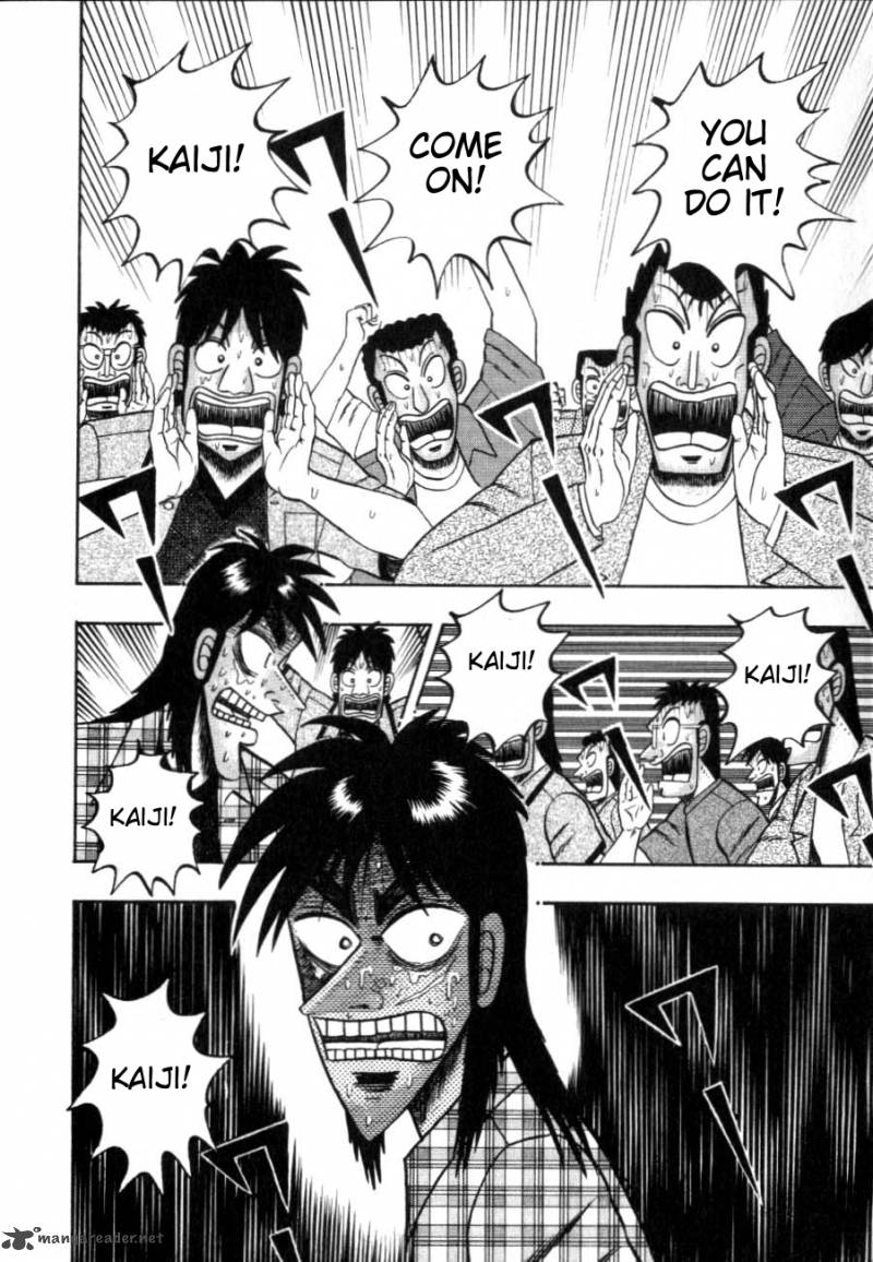 Tobaku Hakairoku Kaiji 12 155