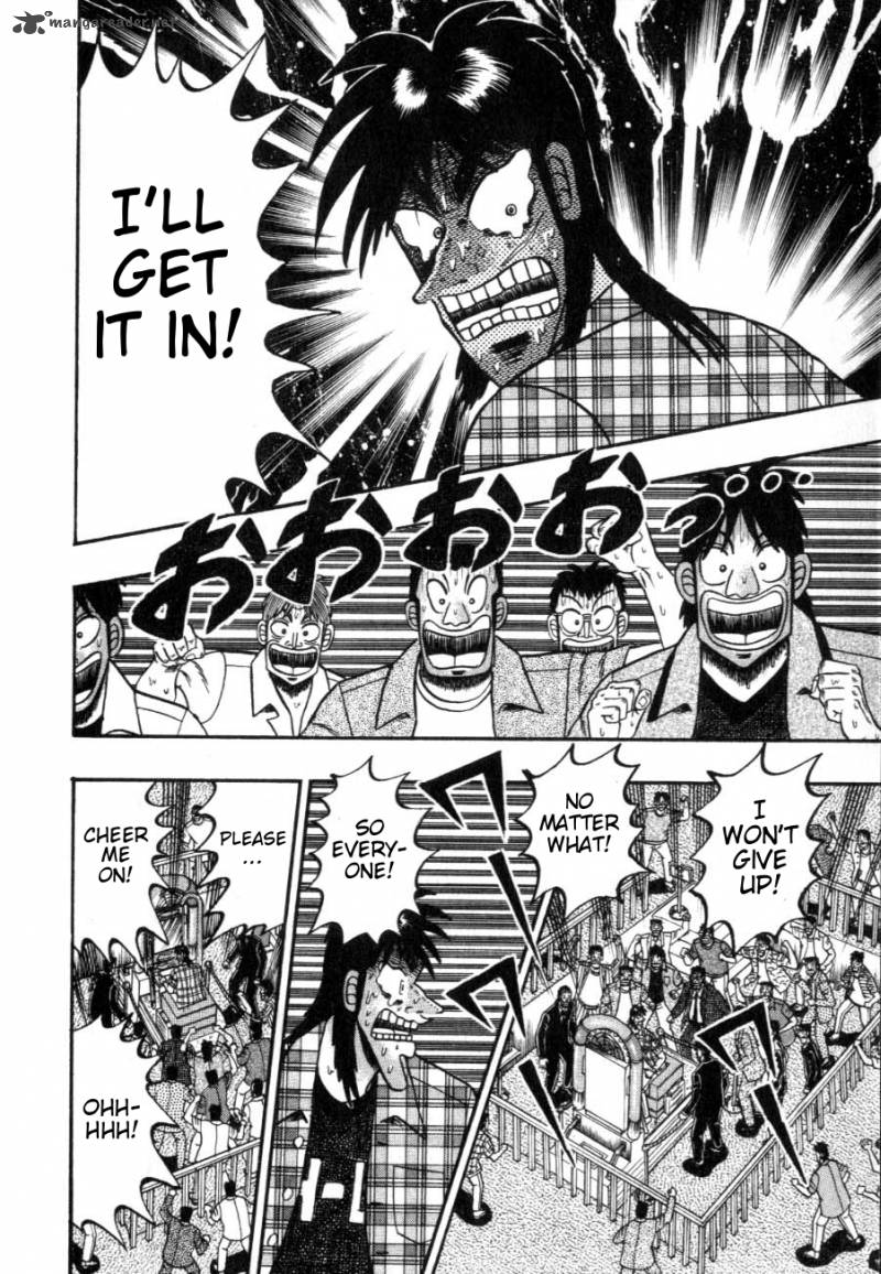 Tobaku Hakairoku Kaiji 12 159