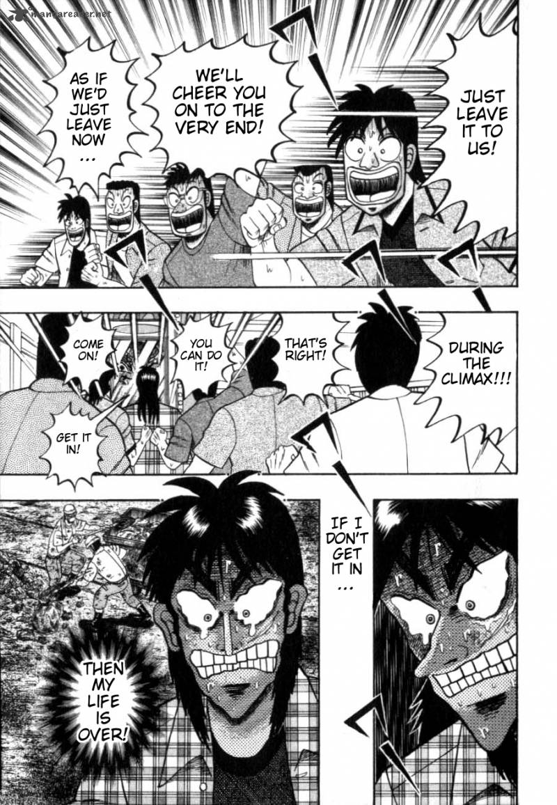 Tobaku Hakairoku Kaiji 12 161