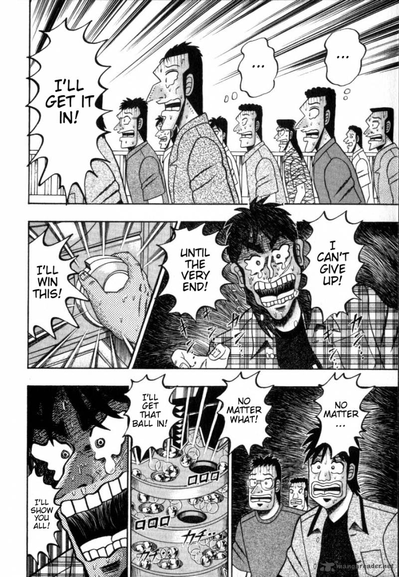 Tobaku Hakairoku Kaiji 12 195