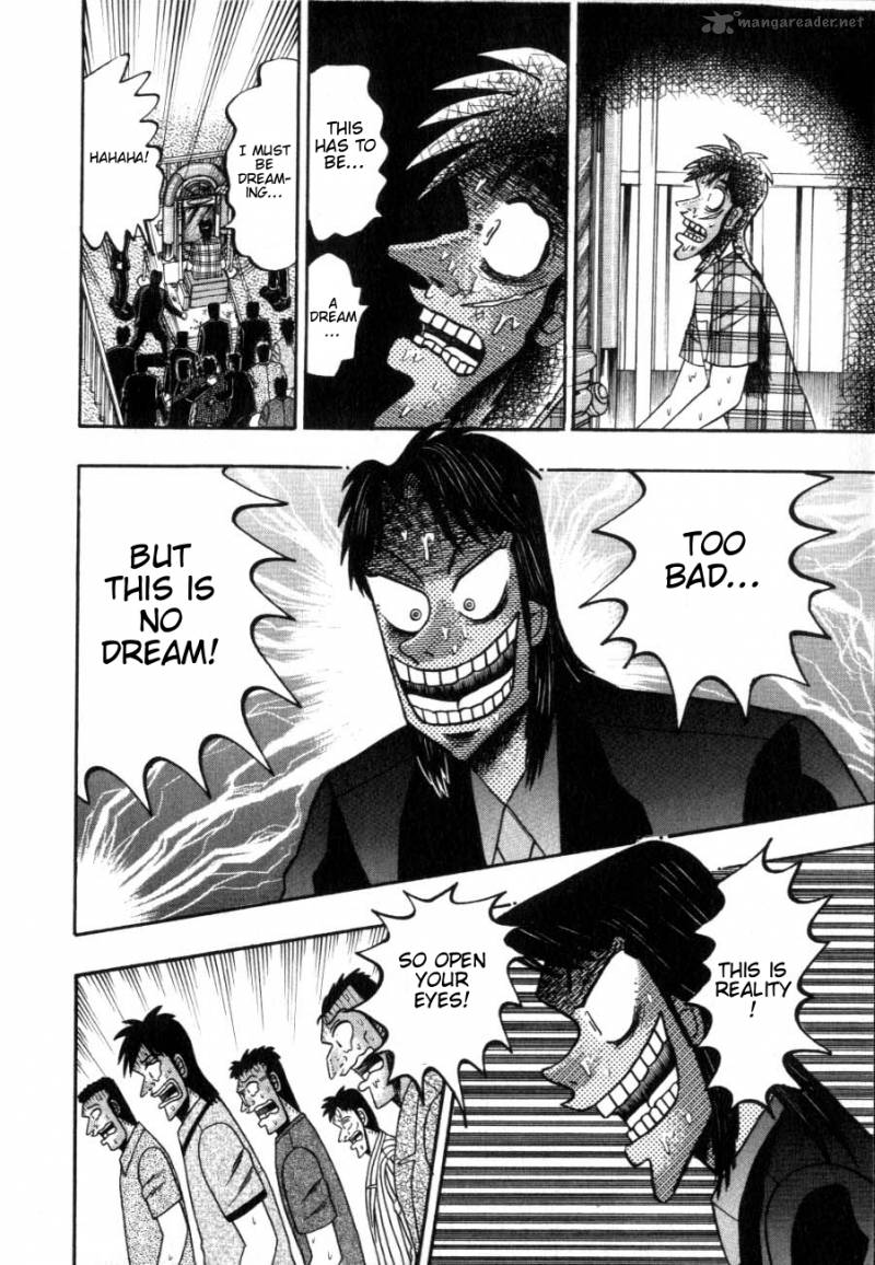 Tobaku Hakairoku Kaiji 12 212