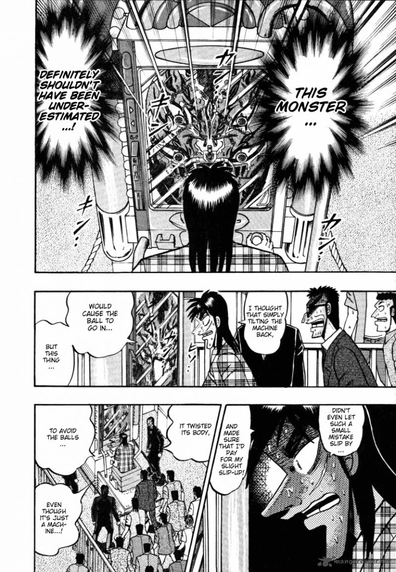 Tobaku Hakairoku Kaiji 12 33