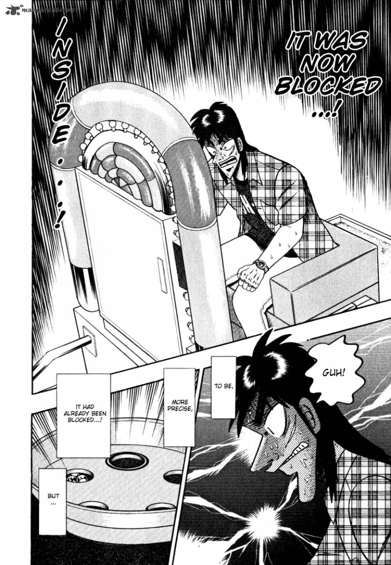 Tobaku Hakairoku Kaiji 12 96