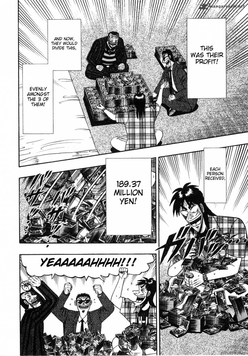 Tobaku Hakairoku Kaiji 13 123