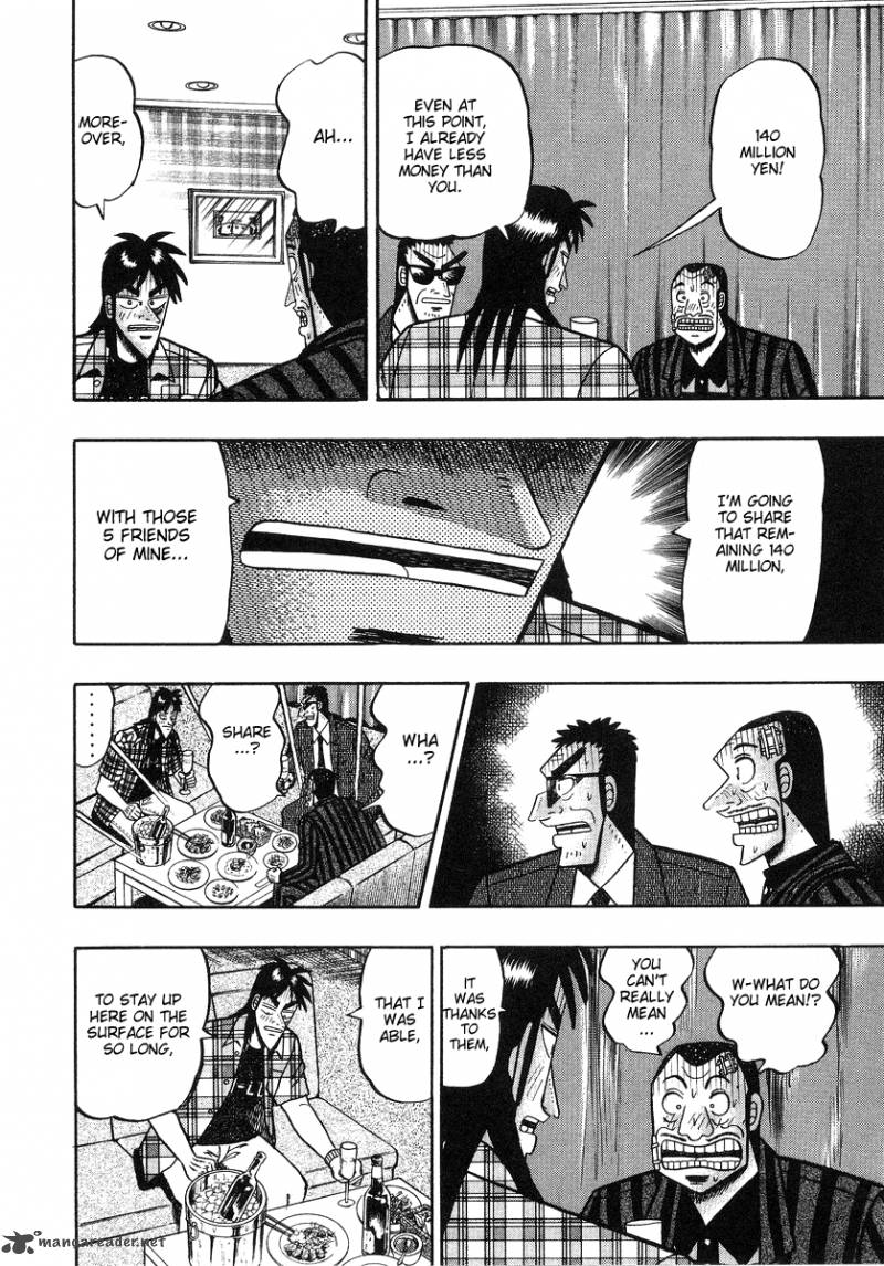 Tobaku Hakairoku Kaiji 13 131