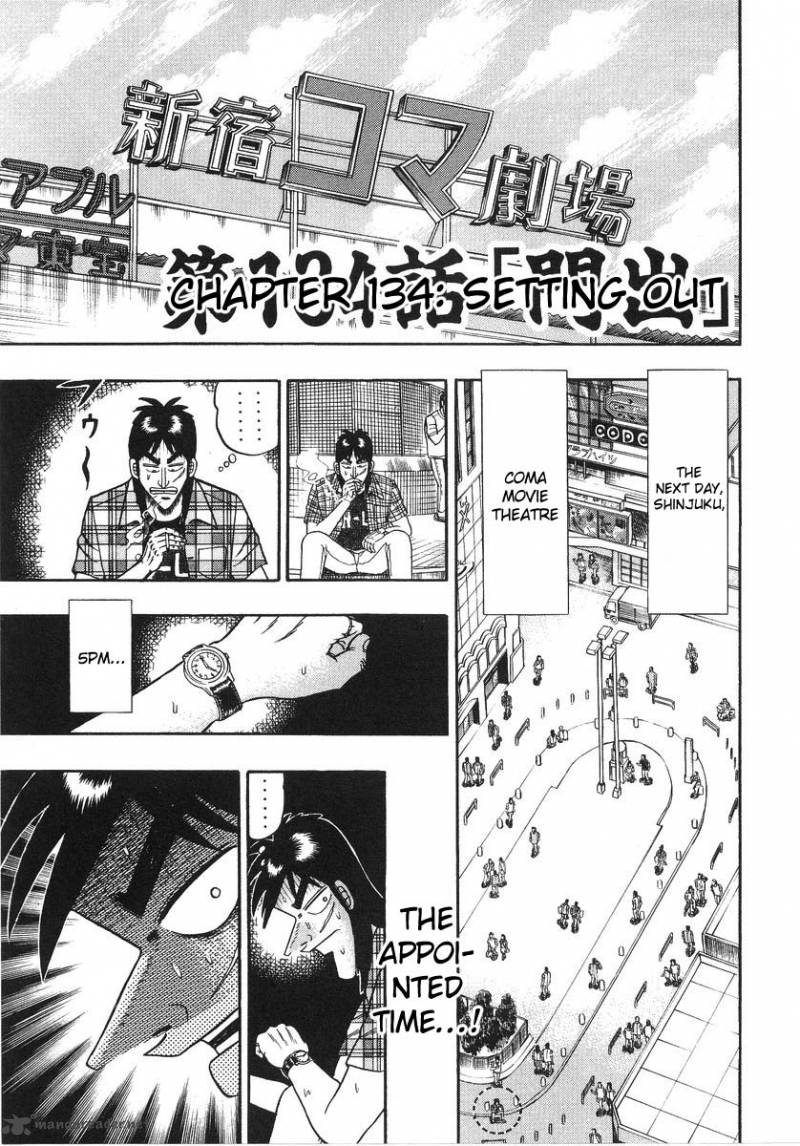 Tobaku Hakairoku Kaiji 13 184