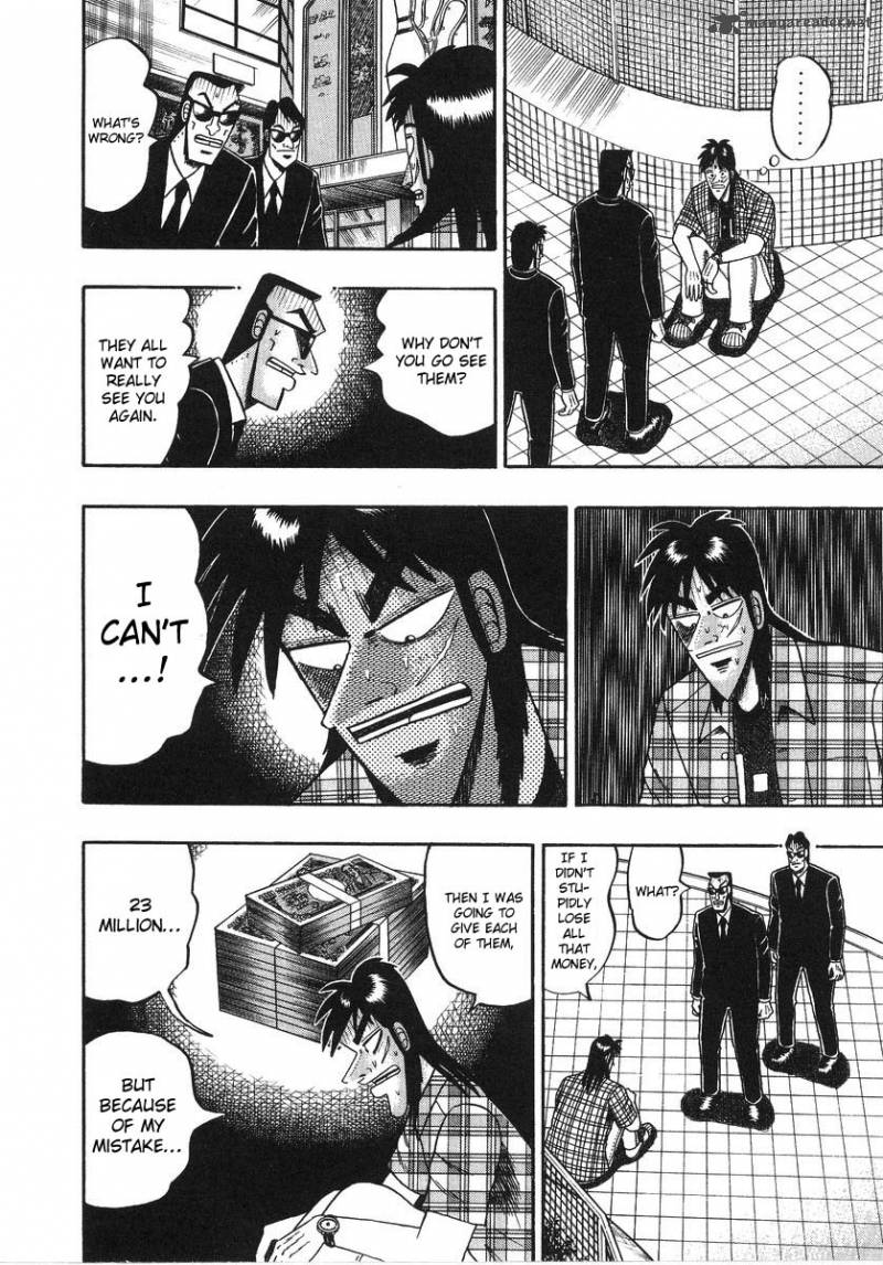 Tobaku Hakairoku Kaiji 13 201