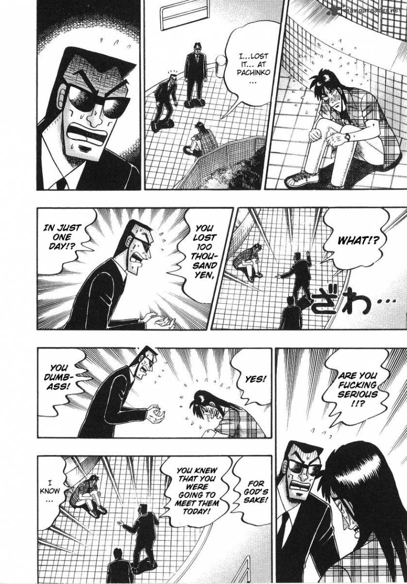 Tobaku Hakairoku Kaiji 13 205