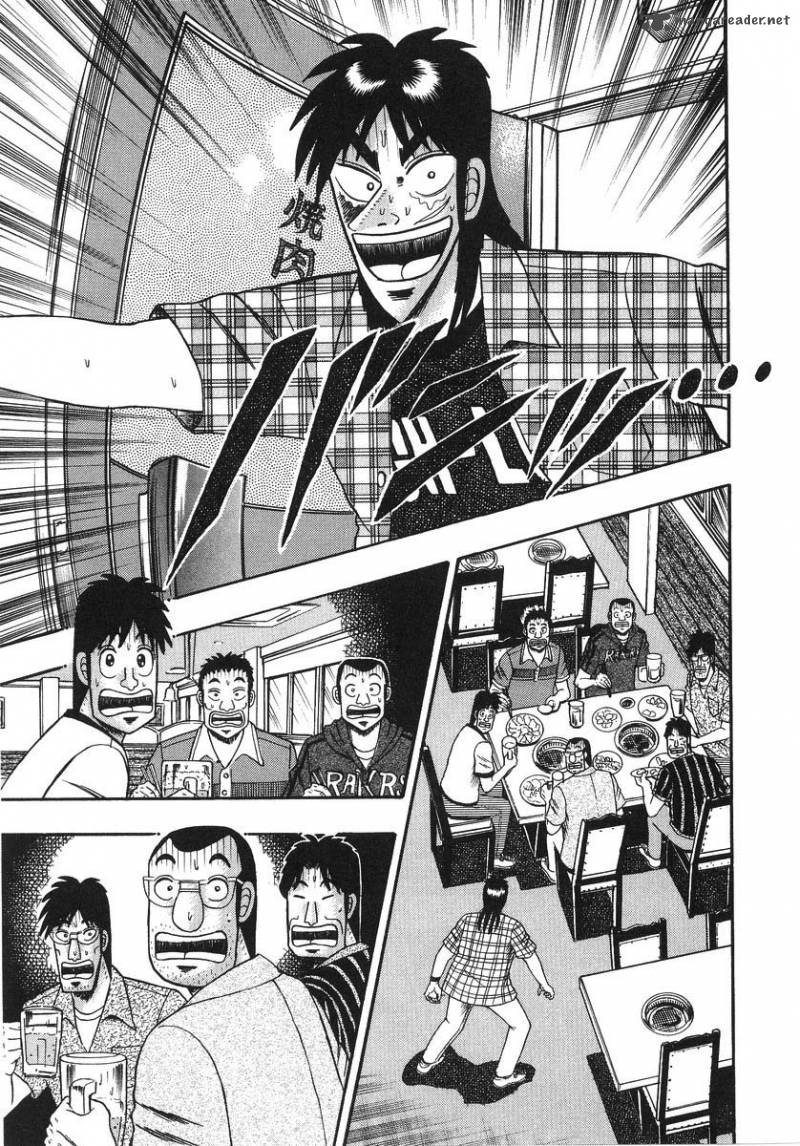 Tobaku Hakairoku Kaiji 13 210