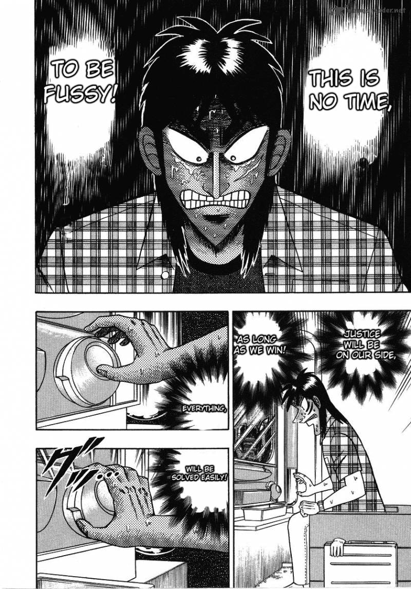 Tobaku Hakairoku Kaiji 13 34