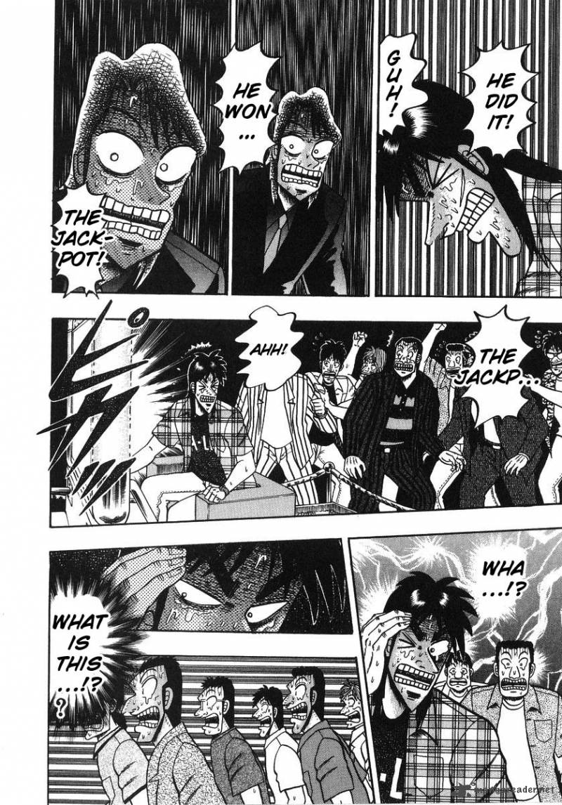 Tobaku Hakairoku Kaiji 13 76