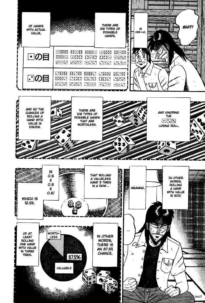 Tobaku Hakairoku Kaiji 2 102