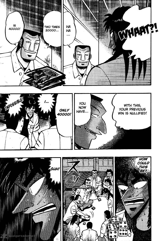 Tobaku Hakairoku Kaiji 2 115