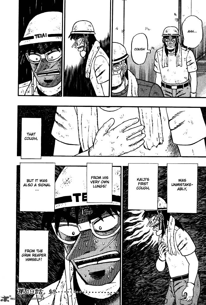 Tobaku Hakairoku Kaiji 2 142