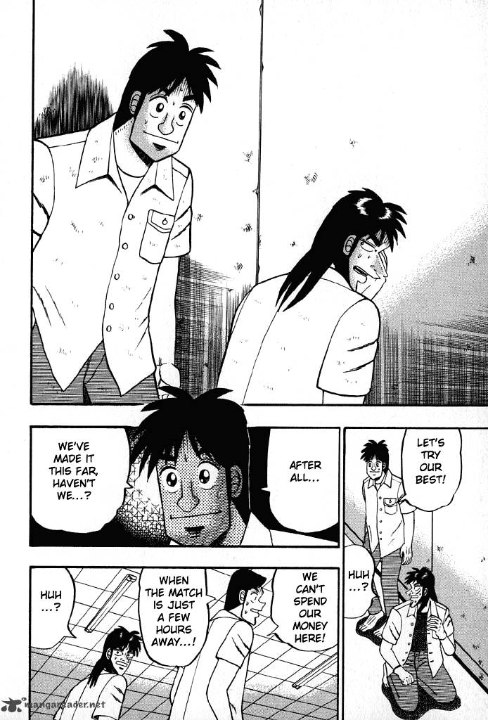 Tobaku Hakairoku Kaiji 2 149