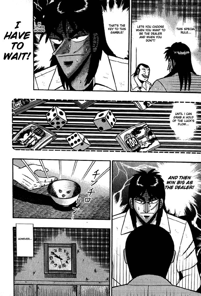 Tobaku Hakairoku Kaiji 2 15