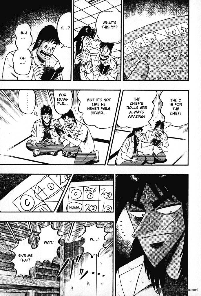 Tobaku Hakairoku Kaiji 2 158