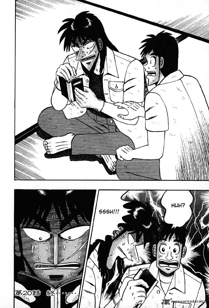 Tobaku Hakairoku Kaiji 2 159