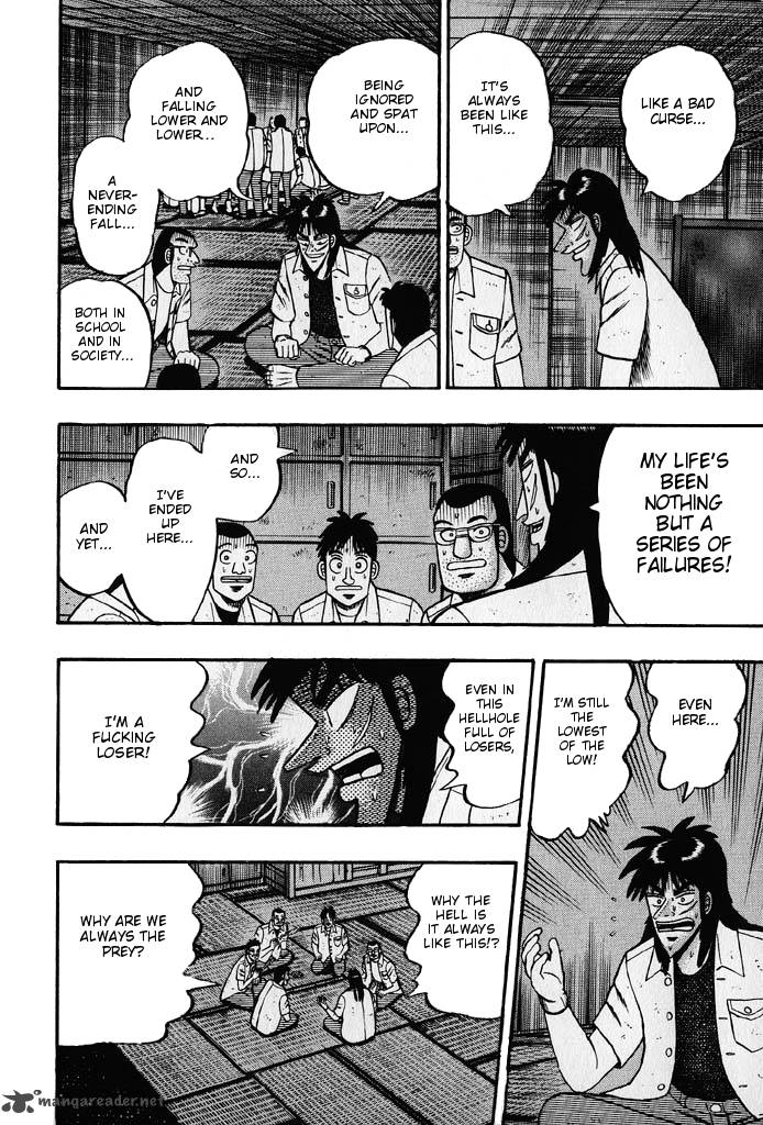 Tobaku Hakairoku Kaiji 2 185