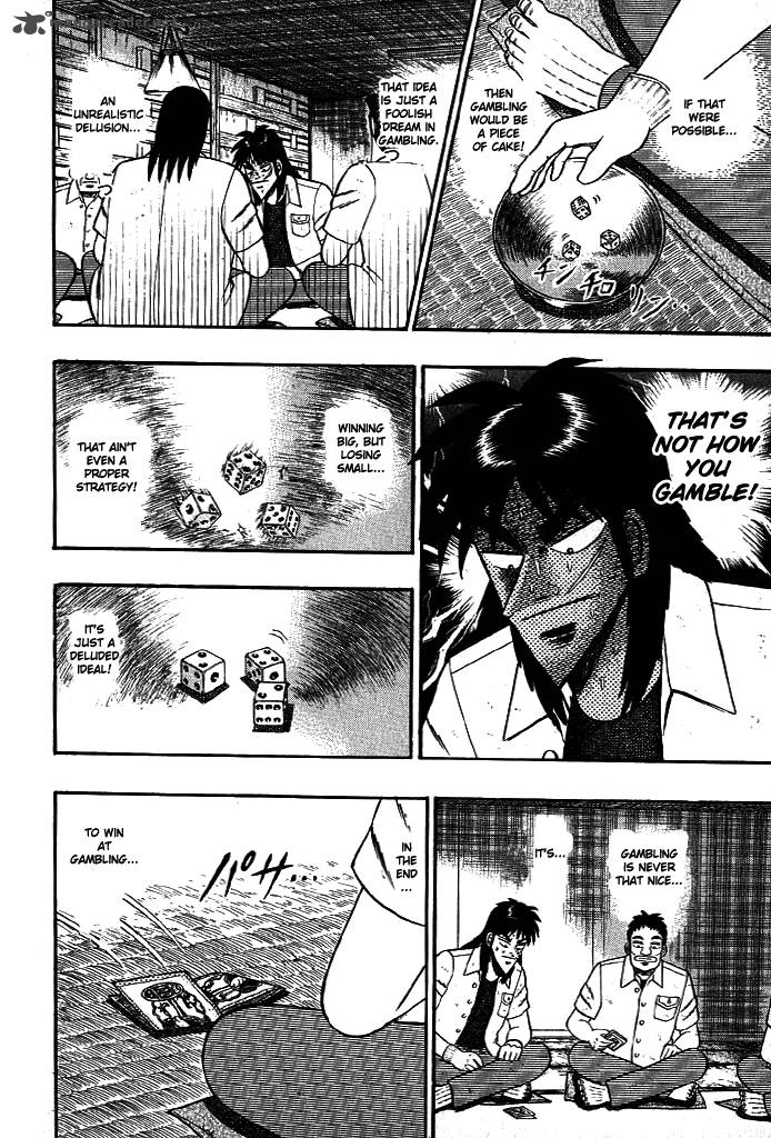 Tobaku Hakairoku Kaiji 2 19