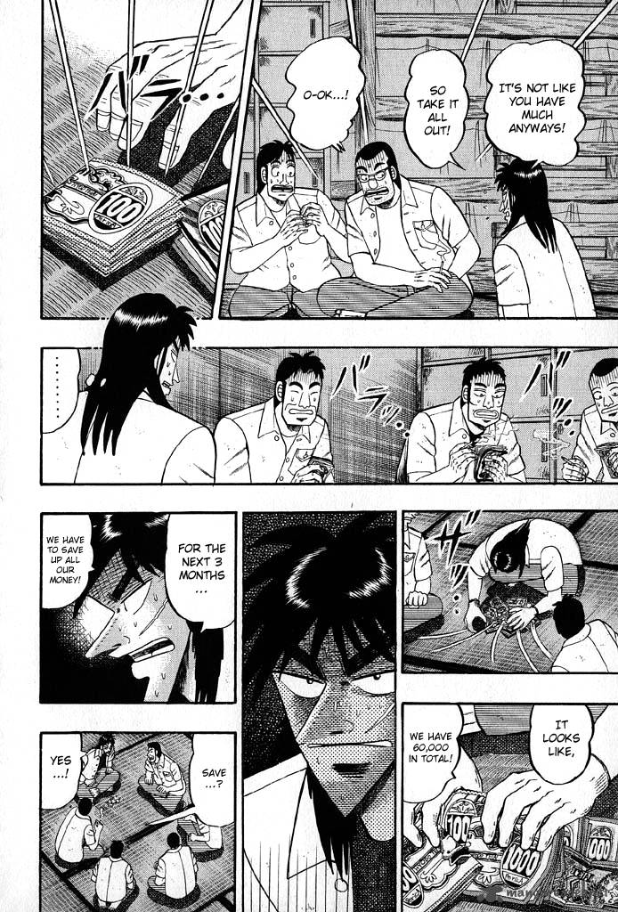 Tobaku Hakairoku Kaiji 2 208