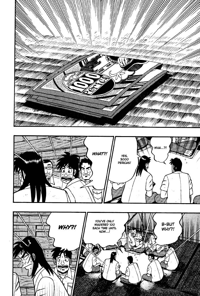 Tobaku Hakairoku Kaiji 2 27