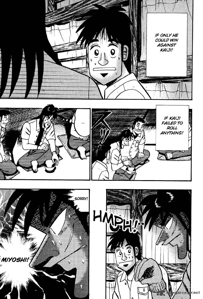 Tobaku Hakairoku Kaiji 2 32