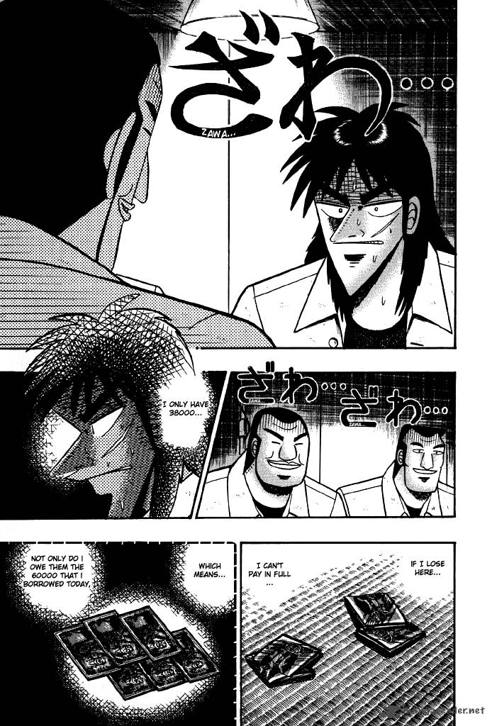 Tobaku Hakairoku Kaiji 2 54