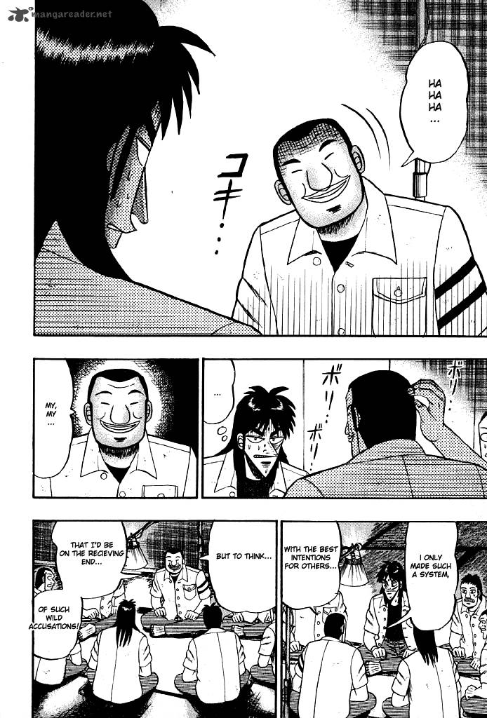 Tobaku Hakairoku Kaiji 2 66