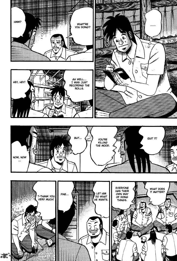 Tobaku Hakairoku Kaiji 2 7