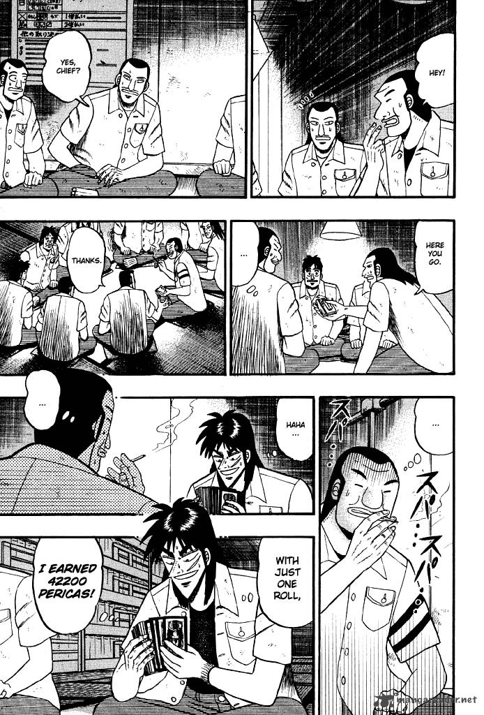 Tobaku Hakairoku Kaiji 2 94