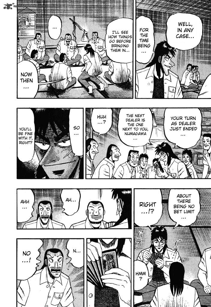 Tobaku Hakairoku Kaiji 3 116