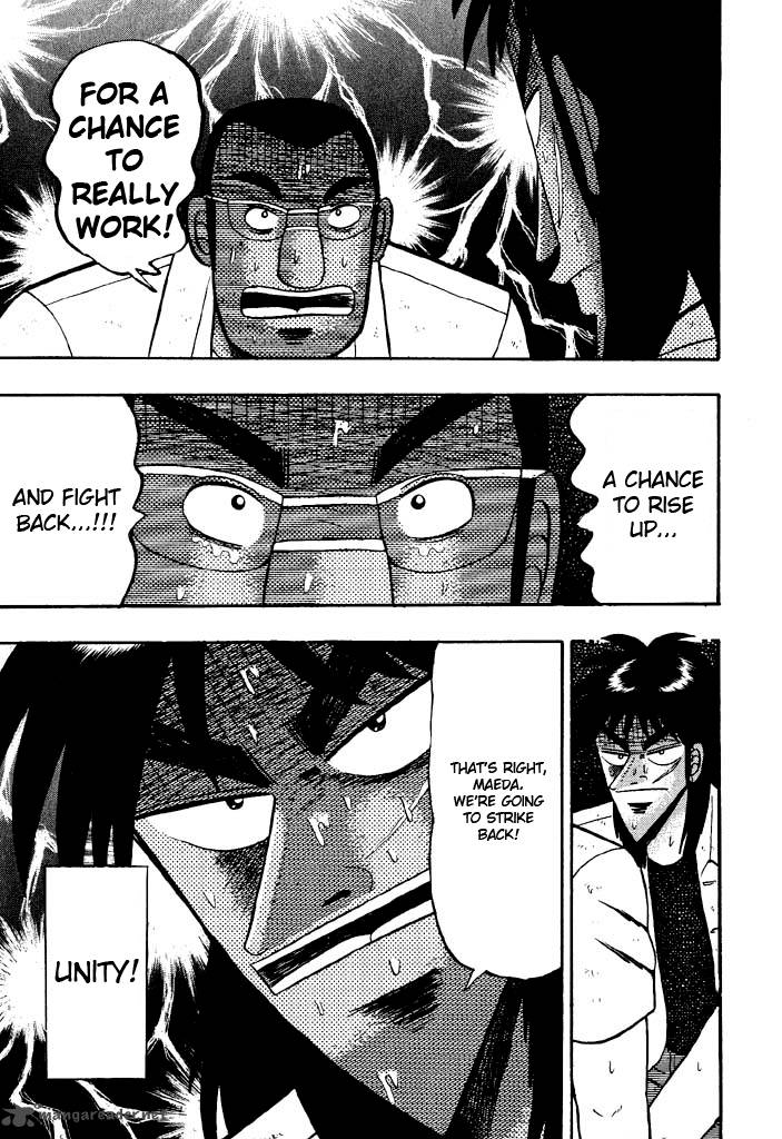 Tobaku Hakairoku Kaiji 3 12