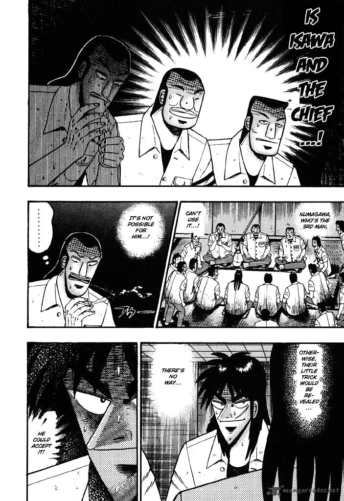 Tobaku Hakairoku Kaiji 3 121