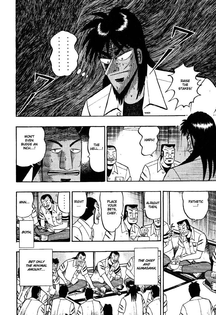 Tobaku Hakairoku Kaiji 3 143