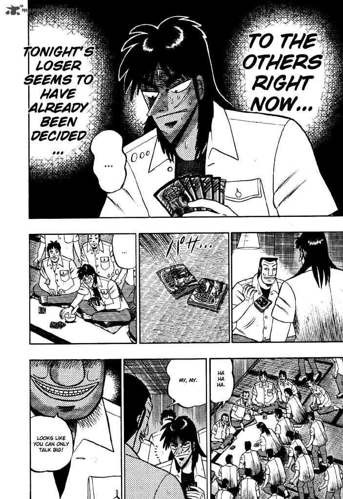 Tobaku Hakairoku Kaiji 3 166