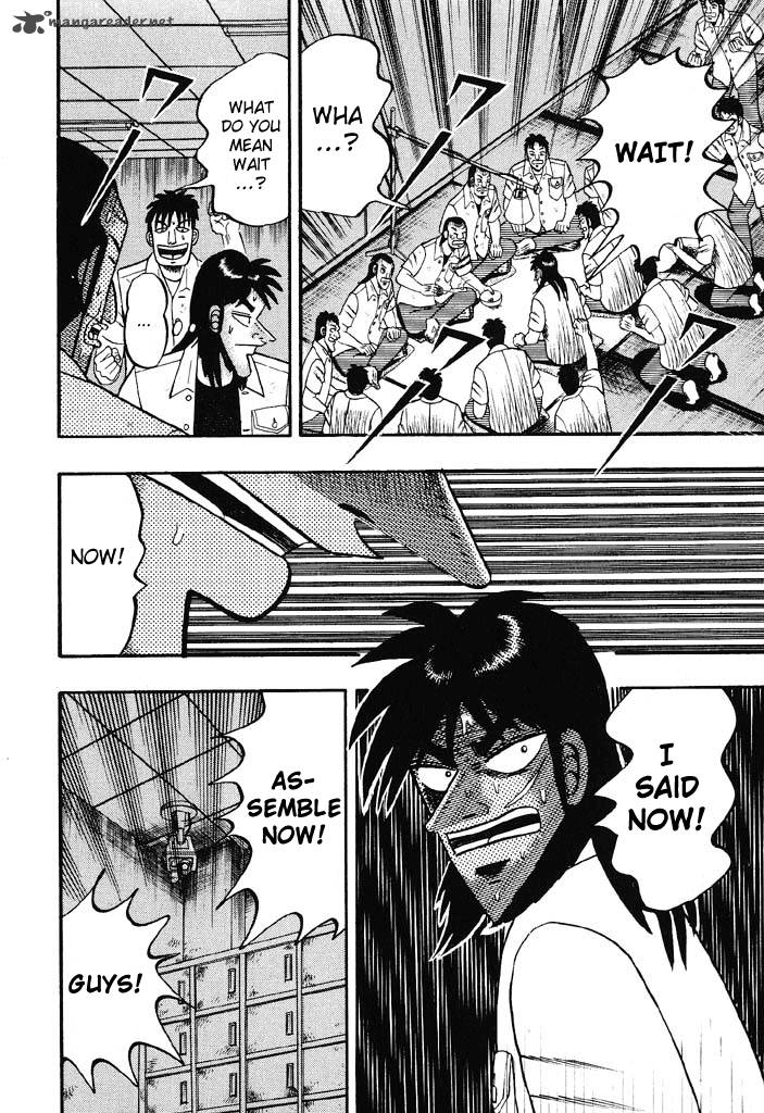 Tobaku Hakairoku Kaiji 3 182