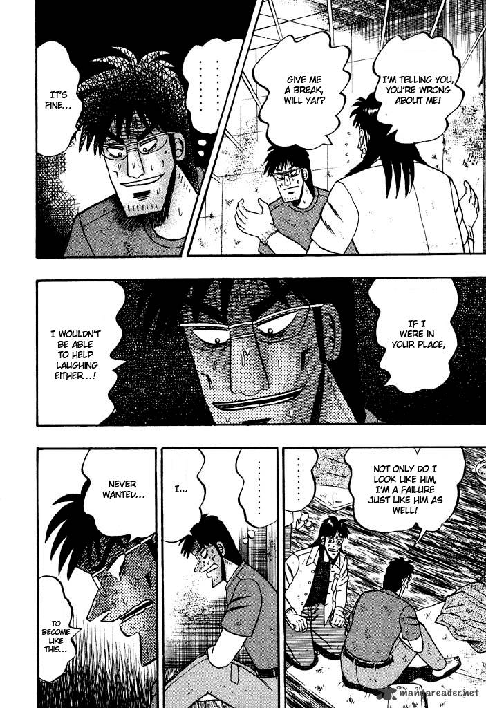 Tobaku Hakairoku Kaiji 3 26