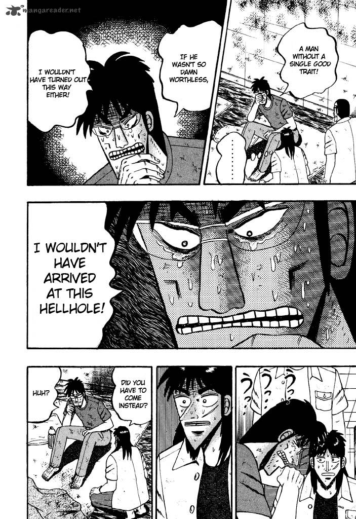 Tobaku Hakairoku Kaiji 3 28