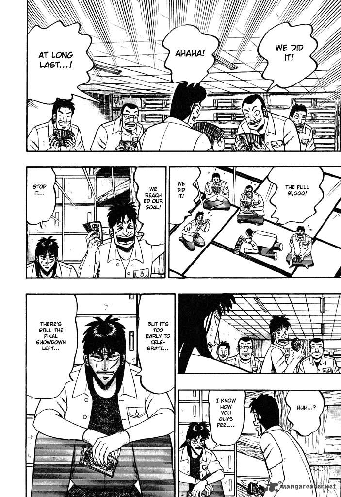 Tobaku Hakairoku Kaiji 3 82