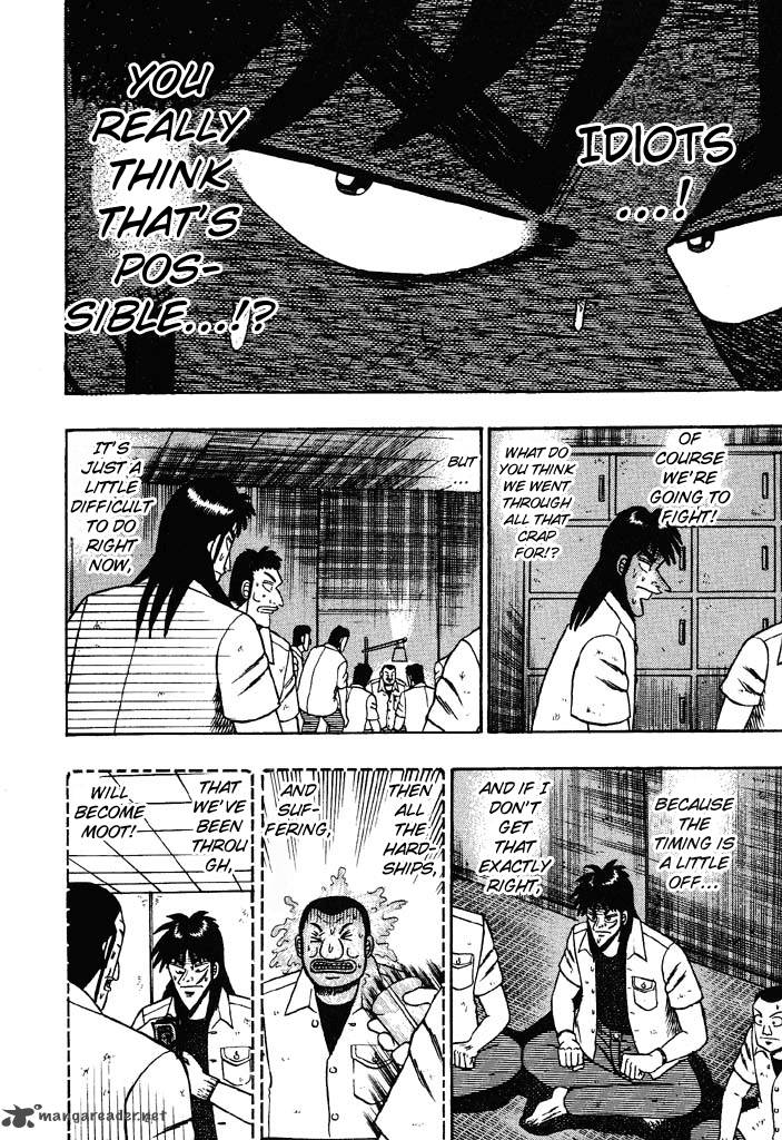 Tobaku Hakairoku Kaiji 3 95