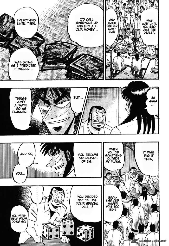 Tobaku Hakairoku Kaiji 4 111