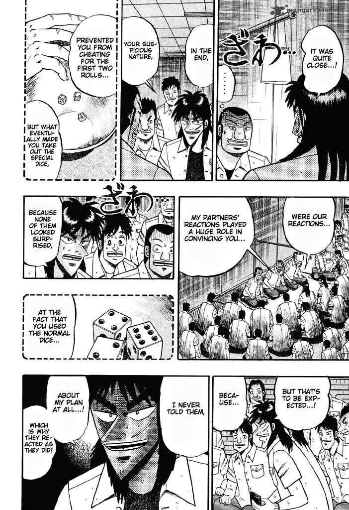 Tobaku Hakairoku Kaiji 4 114