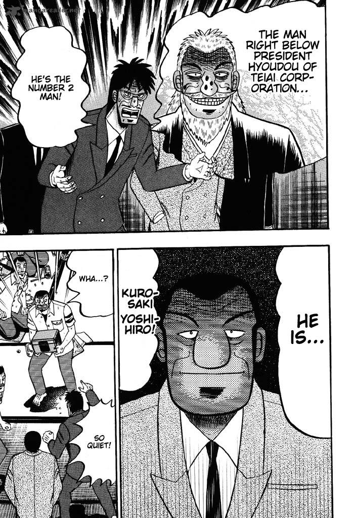 Tobaku Hakairoku Kaiji 4 195